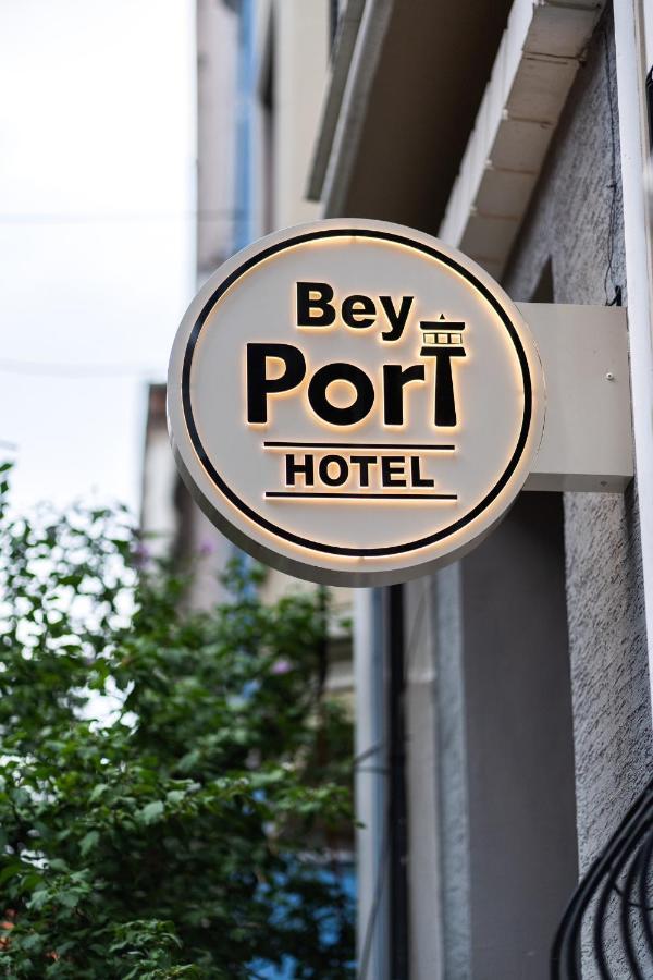 Beyport Hotel Taksim Стамбул Экстерьер фото